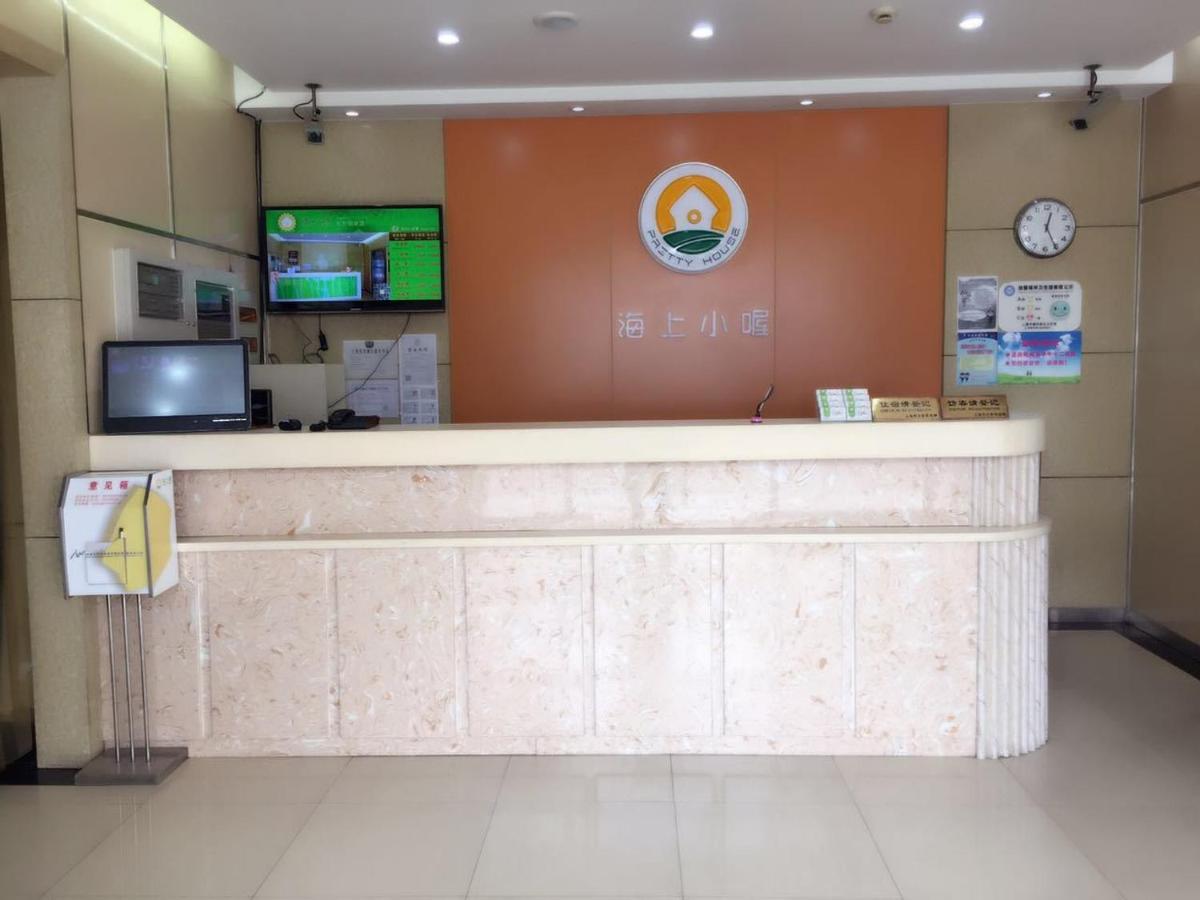 海上小喔东方明珠店 เซี่ยงไฮ้ ภายนอก รูปภาพ